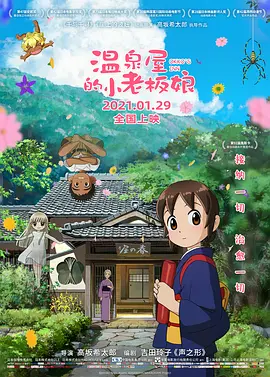 国产视一区